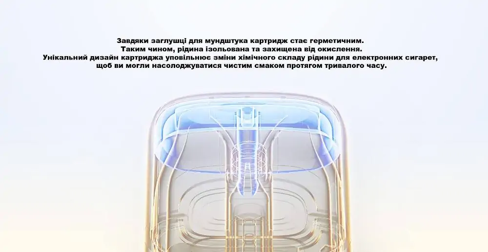 Voopoo VMATE E Pod Kit 1200 мАч